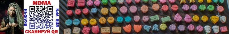 MDMA Molly Похвистнево